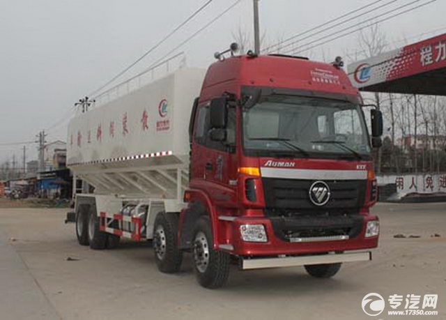 散装饲料运输车